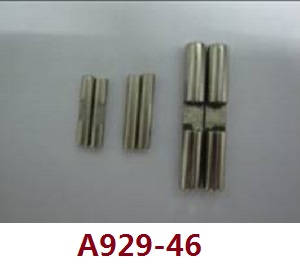 Wltoys A929 RC Car spare parts todayrc toys listing differential pin, differential cup Pin, connector locating pin A929-46