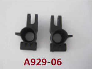Wltoys A929 RC Car spare parts todayrc toys listing rear left and right axle block A929-06