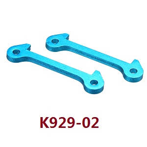 Wltoys A949 Wltoys 184012 XKS WL Tech XK RC Car spare parts todayrc toys listing swing arm reinforcing piece K929-02 - Click Image to Close