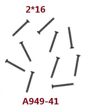 Wltoys A949 Wltoys 184012 XKS WL Tech XK RC Car spare parts todayrc toys listing screws 2*16 A949-41