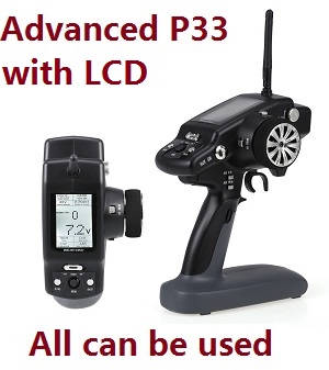 Wltoys A949 RC Car spare parts todayrc toys listing transmitter (Adwanced P33 with LCD) all can be used - Click Image to Close