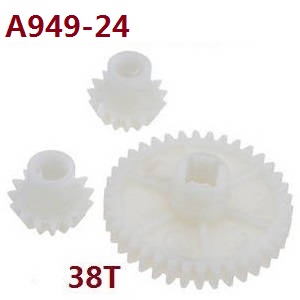 Wltoys A949 Wltoys 184012 XKS WL Tech XK RC Car spare parts todayrc toys listing reduction gear + driving gear (Plastic) for A949-24 - Click Image to Close