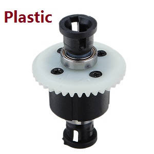 Wltoys A959 A959-A A959-B RC Car spare parts todayrc toys listing Differential mechanism (Plastic) - Click Image to Close