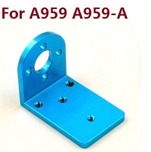 Wltoys A959 A959-A A959-B RC Car spare parts todayrc toys listing alloy aluminum motor seat (For A959 A959-A) - Click Image to Close