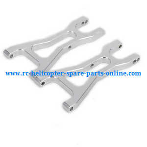 Wltoys A959 A959-A A959-B RC Car spare parts todayrc toys listing rear aluminum swing arm (Upgrade metal Silver)