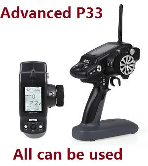 Wltoys A959 A959-A A959-B RC Car spare parts todayrc toys listing transmitter (Advanced P33) all can be used - Click Image to Close
