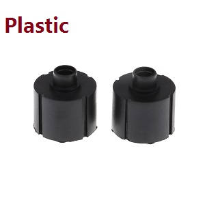 Wltoys A959 A959-A A959-B RC Car spare parts todayrc toys listing Differential velocity box