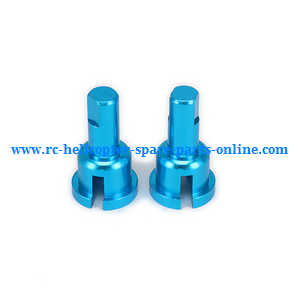 Wltoys A959 A959-A A959-B RC Car spare parts todayrc toys listing alloy aluminum Differential connection cup (Blue)