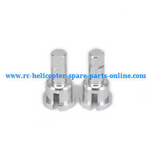 Wltoys A959 A959-A A959-B RC Car spare parts todayrc toys listing alloy aluminum Differential connection cup (Silver)