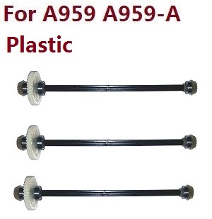 Wltoys A959 A959-A A959-B RC Car spare parts todayrc toys listing central drive shaft + gears + bearings (Assembled) plastic 3pcs for A959 A959-A - Click Image to Close