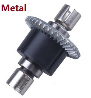 Wltoys A959 A959-A A959-B RC Car spare parts todayrc toys listing Differential mechanism (Metal) - Click Image to Close