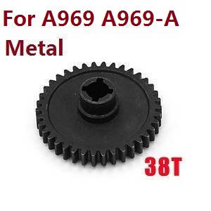 Wltoys A969 A969-A A969-B RC Car spare parts todayrc toys listing reduction gear (Metal) for A969 A969-A