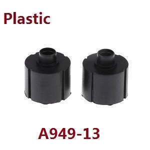 Wltoys A969 A969-A A969-B RC Car spare parts todayrc toys listing differential velocity box A949-13