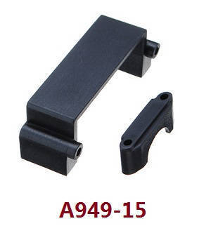 Wltoys A969 A969-A A969-B RC Car spare parts todayrc toys listing bearing and servo positioning seat A949-15