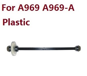 Wltoys A969 A969-A A969-B RC Car spare parts todayrc toys listing central drive shaft + gears + bearings (Assembled) plastic for A969 A969-A - Click Image to Close