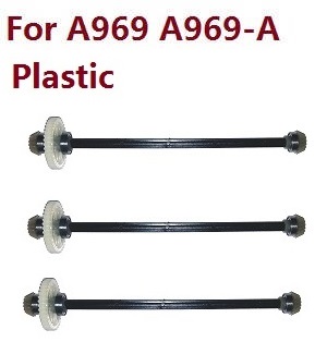 Wltoys A969 A969-A A969-B RC Car spare parts todayrc toys listing central drive shaft + gears + bearings (Assembled) plastic 3pcs for A969 A969-A