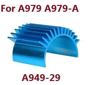 Wltoys A979 A979-A A979-B RC Car spare parts todayrc toys listing heat sink A949-29 (For A979 A979-A) - Click Image to Close