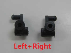 Wltoys A989 RC Car spare parts todayrc toys listing Left / right steering lever