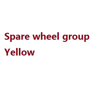 WPL B-16 B16-1 B-16K Military Truck RC Car spare parts spare wheel group Yellow - Click Image to Close