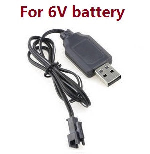 WPL B-16 B16-1 B-16K Military Truck RC Car spare parts USB charger wire (For 6V battery)