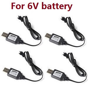 WPL B-16 B16-1 B-16K Military Truck RC Car spare parts USB charger wire (For 6V battery) 4pcs