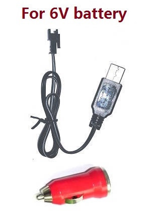 WPL B-16 B16-1 B-16K Military Truck RC Car spare parts USB charger wire with car charger adapter (For 6V battery) - Click Image to Close