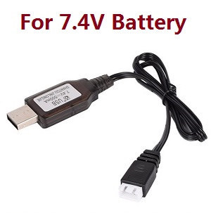 WPL B-16 B16-1 B-16K Military Truck RC Car spare parts USB charger wire (For 7.4V battery)