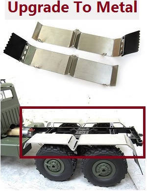 WPL B-16 B16-1 B-16K Military Truck RC Car spare parts fender (Metal)