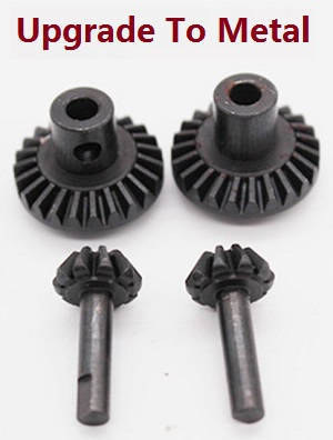 WPL B-16 B16-1 B-16K Military Truck RC Car spare parts differential gears 4pcs (Metal) - Click Image to Close