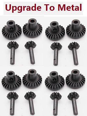 WPL B-16 B16-1 B-16K Military Truck RC Car spare parts differential gears 16pcs (Metal) - Click Image to Close