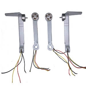 MJX B19 Bugs 19 RC drone quadcopter spare parts todayrc toys listing side motor arms set