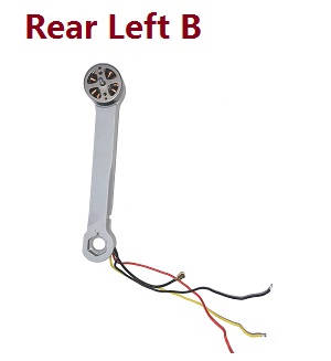 MJX B19 Bugs 19 RC drone quadcopter spare parts todayrc toys listing side motor arm (Rear B)