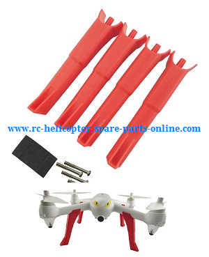 MJX Bugs 2 B2C B2W RC quadcopter spare parts todayrc toys listing upgraded landing skids (Red)