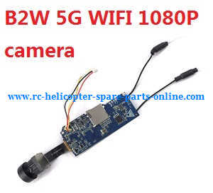 MJX Bugs 2 B2C B2W RC quadcopter spare parts todayrc toys listing camera (B2W 5G WIFI)