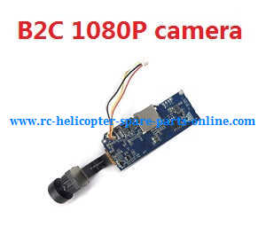 MJX Bugs 2 B2C B2W RC quadcopter spare parts todayrc toys listing camera (B2C 1080P)