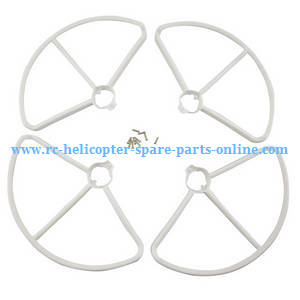 MJX Bugs 2SE B2SE RC Quadcopter spare parts todayrc toys listing protection frame set (White)