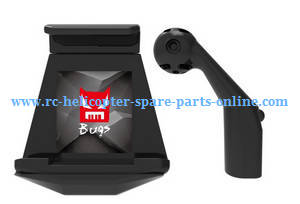 JJRC X8 RC Quadcopter spare parts todayrc toys listing mobile phone holder