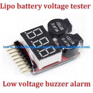 MJX B3 Bugs 3 RC quadcopter spare parts todayrc toys listing lipo battery voltage tester low voltage buzzer alarm (1-8s)