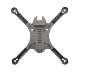 MJX Bugs 3H B3H RC Quadcopter spare parts todayrc toys listing lower cover
