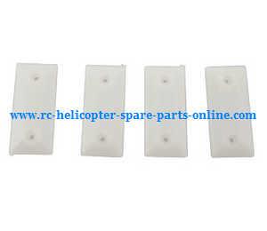 MJX Bugs 3 Mini, B3 Mini RC Quadcopter spare parts todayrc toys listing lampshades