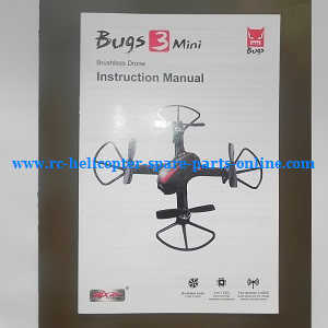 MJX Bugs 3 Mini, B3 Mini RC Quadcopter spare parts todayrc toys listing English manual book