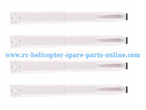 MJX Bugs 3 Pro, B3 Pro RC Quadcopter spare parts todayrc toys listing landing skids