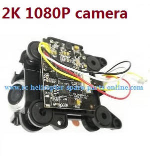 MJX Bugs 4W B4W RC Quadcopter spare parts todayrc toys listing WIFI camera board set (2K 1080P)
