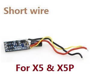 JJRC JJPRO X5 X5P RC Drone Quadcopter spare parts todayrc toys listing Short wire ESC board - Click Image to Close