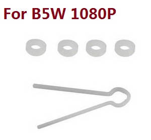 MJX Bugs 5W B5W RC Quadcopter spare parts todayrc toys listing soft ring pads and tool for removing caps of blades