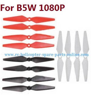 MJX Bugs 5W B5W RC Quadcopter spare parts todayrc toys listing main blades (3 sets)