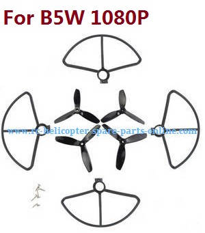 MJX Bugs 5W B5W RC Quadcopter spare parts todayrc toys listing protection frame + 3-leaf main blades (Black)