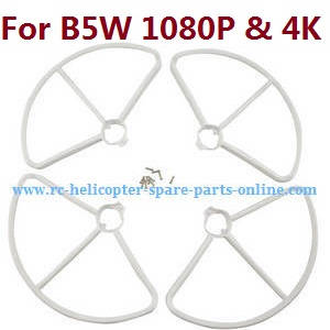 MJX Bugs 5W B5W RC Quadcopter spare parts todayrc toys listing protection frame set (White)