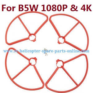 MJX Bugs 5W B5W RC Quadcopter spare parts todayrc toys listing protection frame set (Red)