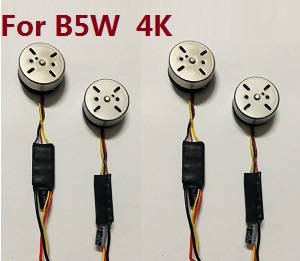 MJX Bugs 5W B5W RC Quadcopter spare parts todayrc toys listing brushless motors with ESC board (2*CW+2*CCW) (For B5W 4K version)